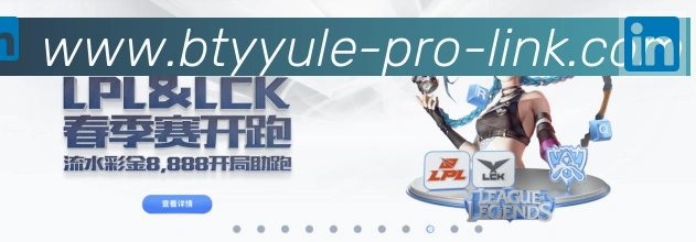 必一运动官网APP 高清赛事图